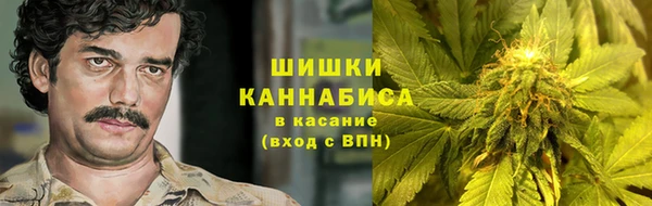 дистиллят марихуана Магадан