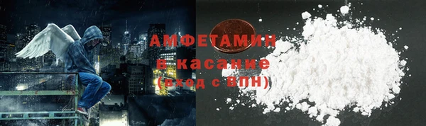 а пвп мука Магас