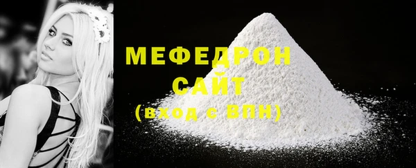 дистиллят марихуана Магадан