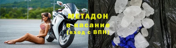 дистиллят марихуана Магадан