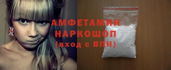 дистиллят марихуана Магадан