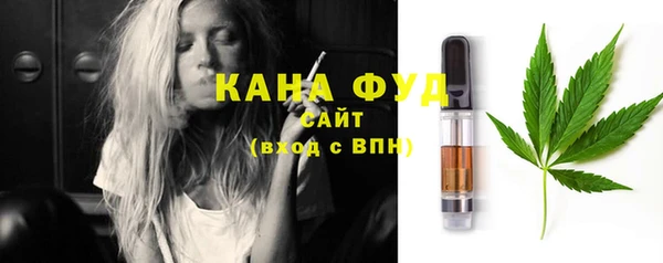 дистиллят марихуана Магадан