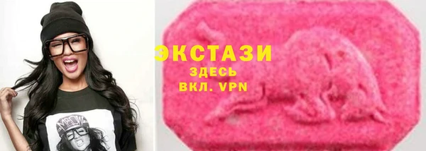дистиллят марихуана Магадан