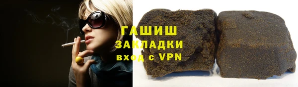 мефедрон VHQ Майский