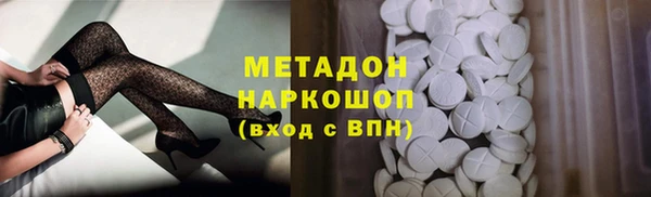 а пвп мука Магас