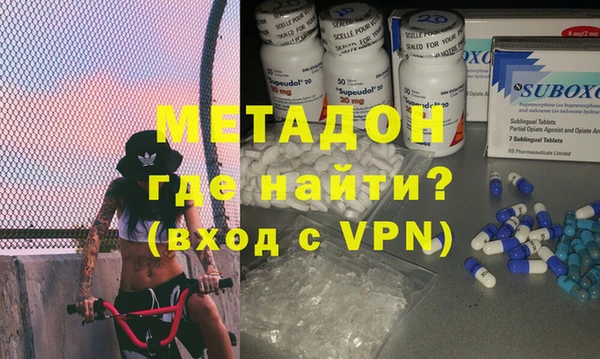 2c-b Мегион