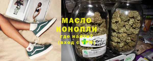 а пвп мука Магас
