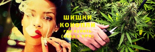 дистиллят марихуана Магадан