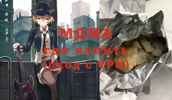 а пвп мука Магас