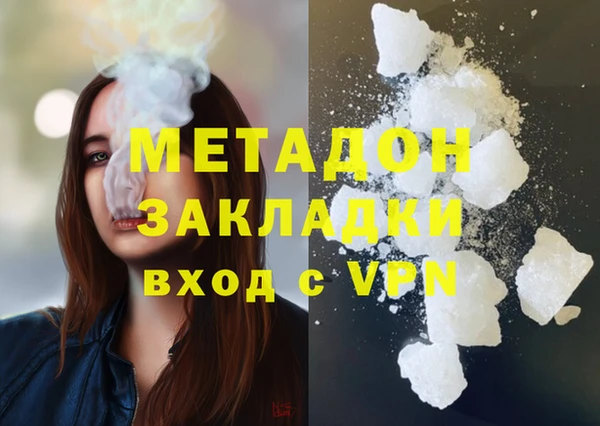 а пвп мука Магас