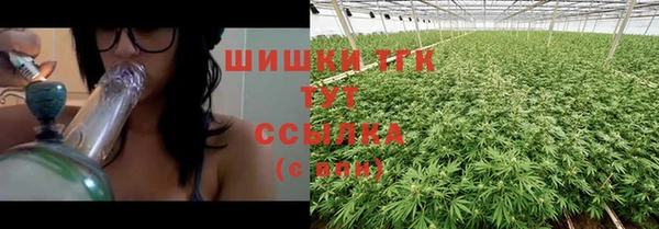 а пвп мука Магас