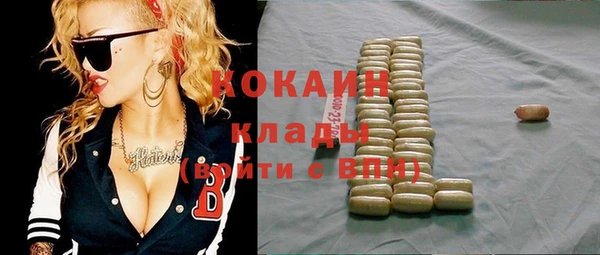 а пвп мука Магас